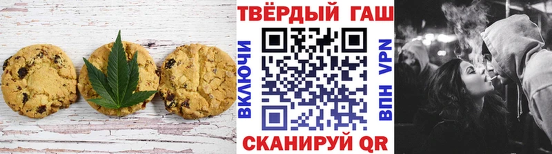 Cannafood конопля  Купить где  Домодедово 