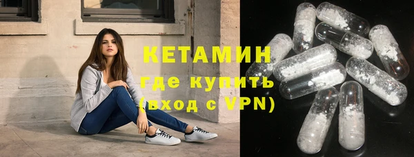 кокаин Гусев