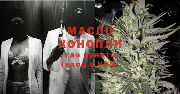 прущий лед Гусиноозёрск
