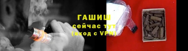 кокаин Гусев