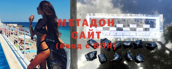 прущий лед Гусиноозёрск