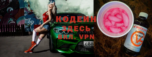 бошки Гусь-Хрустальный