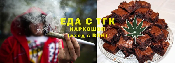 кокаин Гусев